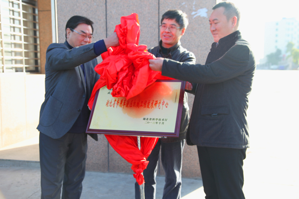 ���y�h���h�L������  ���У�ʮ�������f����ϯ���пƼ��־��L������.jpg